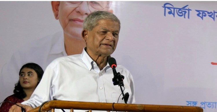 রাজনীতি মানুষকে দূরে ঠেলে দেয়, বিভেদ তৈরি করে: মির্জা ফখরুল