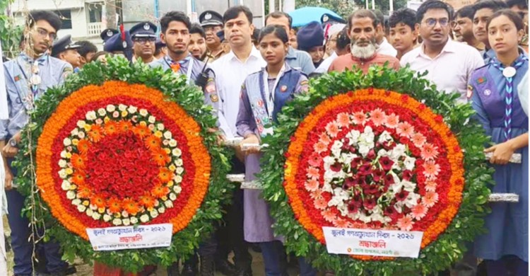 নওগাঁয় শ্রদ্ধা ও ভালোবাসায় পালিত হলো জুলাই গণঅভ্যুত্থান দিবস