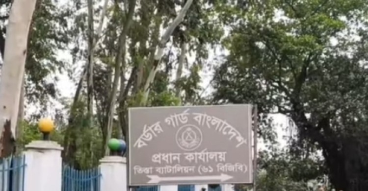 লালমনিরহাট সীমান্তে বিএসএফের খুঁটি স্থাপনের চেষ্টা, বিজিবির বাধা