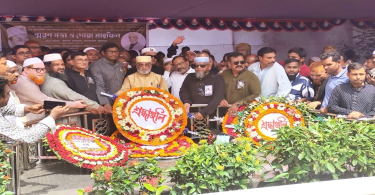৭ম মৃত্যুবার্ষিকীতে পল্লীবন্ধুর প্রতি নেতাকর্মীদের শ্রদ্ধা