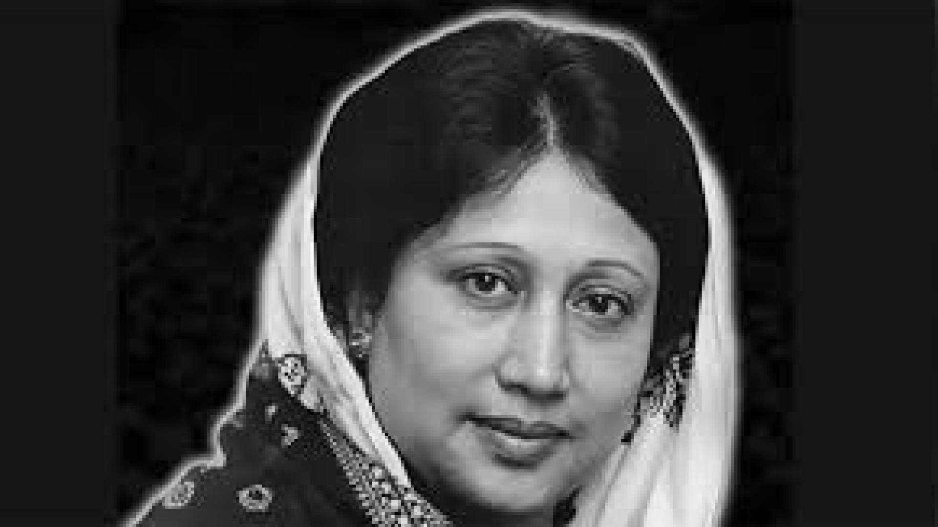 দেশনেত্রী বেগম খালেদা জিয়ার জানাজাস্থল
